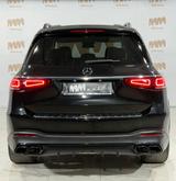Mercedes-Benz GLS 63 AMG 4Matic+  AMG Driver's Carbon - schwarze Mercedes-Benz GLS 63