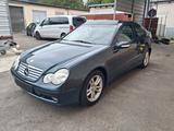 Mercedes-Benz CL 200 - Mercedes-Benz CL 200 Gebrauchtwagen