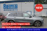 Mercedes-Benz GLS 400 d 4Matic AMG Sport Paket, 7 Sitzer - Mercedes-Benz GLS 400: AMG
