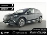 Mercedes-Benz EQS 680 SUV Maybach First Class Chauf Executive