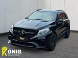Mercedes-Benz GLE 63 AMG - Mercedes-Benz GLE 63 AMG aus 2015