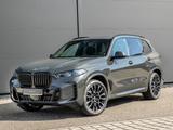 BMW X5 xDrive30d HOT DEAL mit 21.420 EUR Ersparnis!