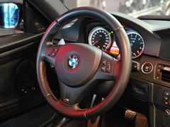 Fahrzeugabbildung BMW M3 Coupe *Competition* (CARBON/HARMAN/ DEUTSCH!