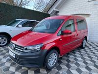 Volkswagen Caddy 2,0d Trendline BMT  1.HAND