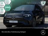 Mercedes-Benz EQA 250 AMG Adv+/Night/Pano/AHK/Distr/HuD/360° - Mercedes-Benz EQA Gebrauchtwagen in Stuttgart