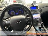 Hyundai HYUNDAI Genesis Coupe 3.8 V6 Sport - Hyundai Genesis Gebrauchtwagen