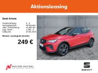 Seat Arona - Vorschau Bild 1