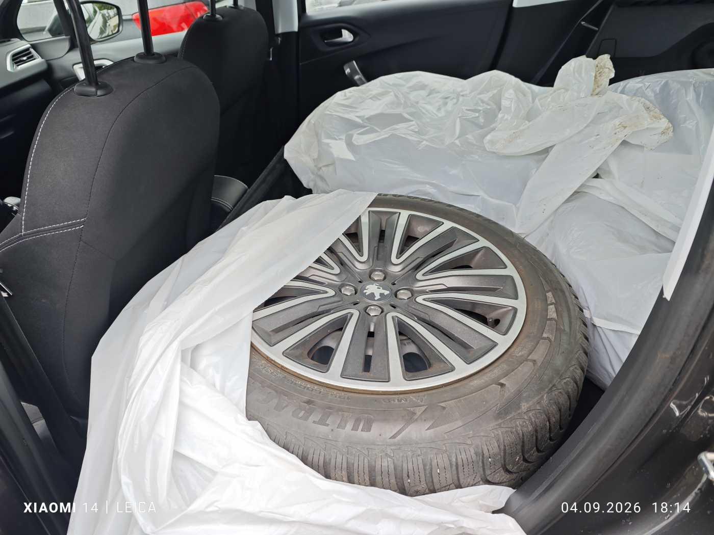 Peugeot 2008 PureTech 82 Active