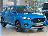 MG ZS 1.5 VTi Luxury*sofort*360*SHZ*LED*CARPLAY*7JG - MG Gebrauchtwagen in Wuppertal