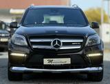 Mercedes-Benz GL 350 4Matic AMG 7-SITZE AHK PANO H&K - Mercedes-Benz GL 350 mit Diesel-Antrieb: Automatik