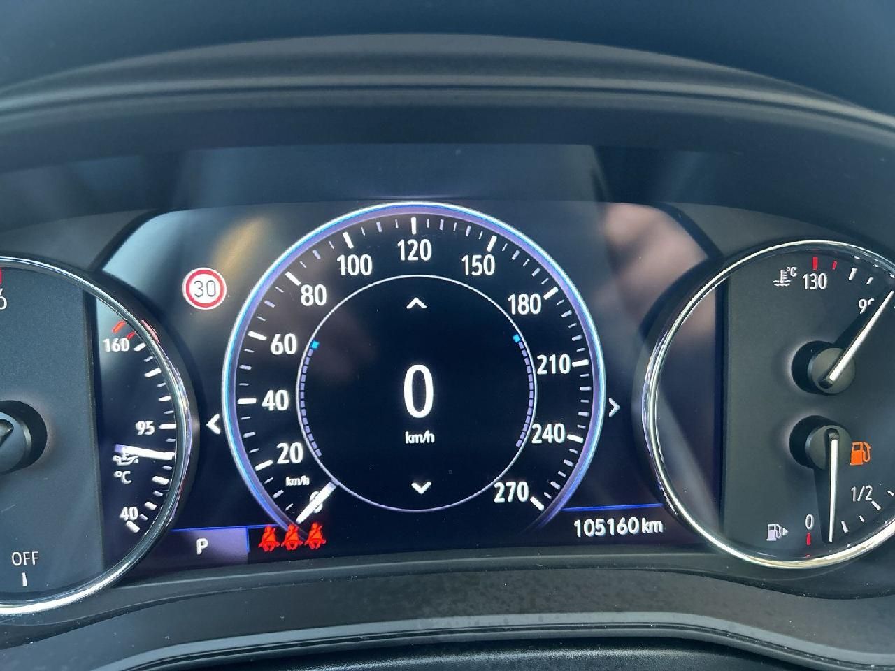 Fahrzeugabbildung Opel Insignia B Sports Tourer Business Innovation,AHK