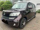 Daihatsu Materia 1,3 95000 km Anhänger Kup... - Daihatsu in Essen