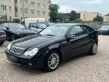 Mercedes-Benz C 230 Sportcoupe V6 Automatik Xenon Sitzh Temp. - gebrauchte Mercedes-Benz C 230 aus dem Jahr 2007