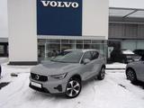Volvo XC 40 B3 Core 2WD - Volvo XC40 Gebrauchtwagen in Hannover