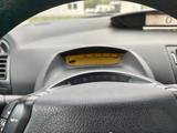 Citroën C4 Lim. Style - Citroën C4: Style