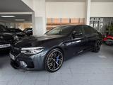 BMW M5 Competition/B&W/360°/ACC/Sitzlüftung/Garantie - : Grau, Sitzbelüftung