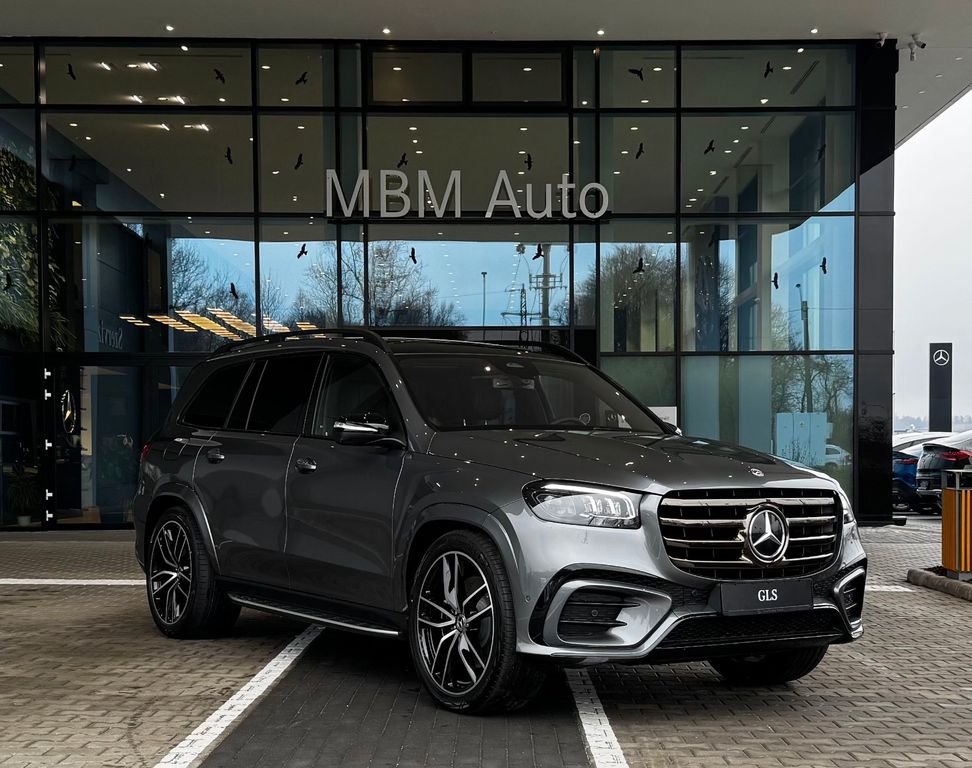 Mercedes-Benz GLS 450