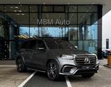 Mercedes-Benz GLS 450 d 4Matic - Mercedes-Benz GLS 450 Neuwagen