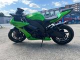 Kawasaki Ninja ZX-10R - Offers