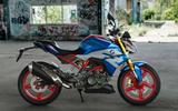 BMW G 310 R 'Sport' Jubiläumsangebot '50 Jahre Bergm - Offers matching your search criteria