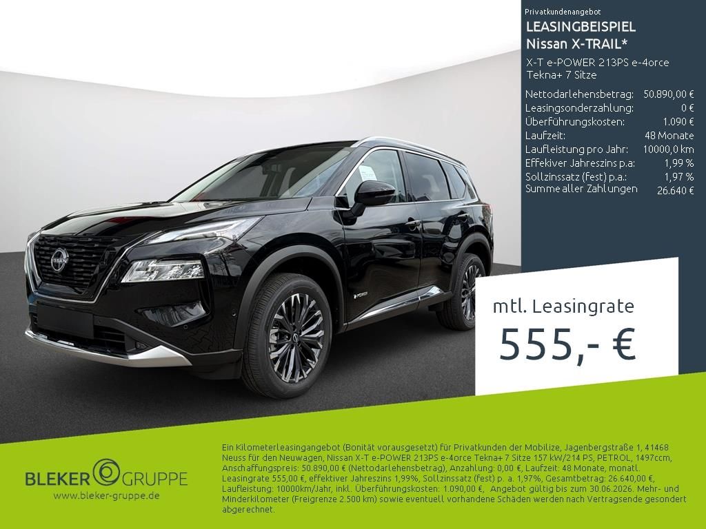 Image of Nissan X-Trail