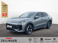 Volkswagen T-Roc - Vorschau Bild 1