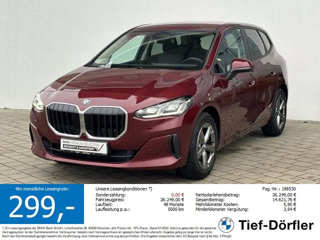 BMW 216i Active Tourer LED+/CAM/SH/G-TANK/PRIVACY