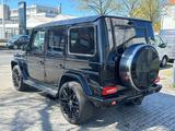 Mercedes-Benz G 63 AMG 4M Voll FondDVD Distronic-Kamera-Logic7 - Mercedes G 63 AMG Unfallwagen