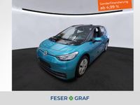 Volkswagen ID.3 - Vorschau Bild 1