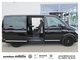 Volkswagen Multivan 2.0 TDI 4M Highline DYNAUDI/SPERRE/STAN - VW LT Gebrauchtwagen