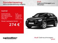 Audi Q2 - Vorschau Bild 1