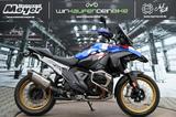 BMW R 1300 GS Trophy Akra. uvm. *kostenl. Lieferung