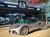 Lotus Emira 3.5 V6 475PS /  Alcantara / TFT-Cockpit - graue Lotus Emira