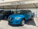 Volkswagen Tiguan 2.0 16V TDI DPF Sport & Style  - gebrauchte VW Tiguan aus dem Jahr 2007