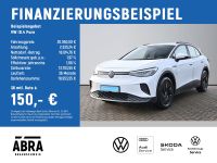 Volkswagen ID.4 - Vorschau Bild 2