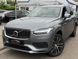Volvo XC90 B5 AWD EXKLUSIVE Pro|KAM|NAVI|LEDER|LED| - Volvo XC90 Unfallwagen