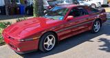 Toyota Supra Targa - Wertgutachten 1,5 - Toyota Gebrauchtwagen von 1990