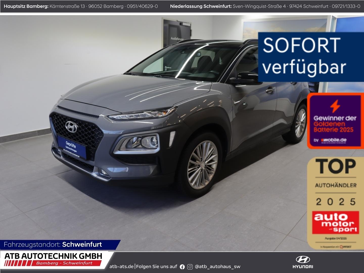 Hyundai KONA 1.6 T-GDi DCT Trend 2WD DAB SHZ LenkradHZG 
