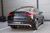 Mercedes-Benz GLE 63S AMG 4M Coupe PERFORMANCE.BURMESTER.AHK - Mercedes-Benz GLE 63 AMG Gebrauchtwagen