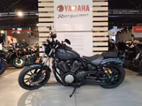 Yamaha XV 950R Bolt *Motorschutzbügel* - Offers