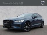 Volvo V60 Plug-In-Hybrid T8 AWD Recharge Ultimate Dark - Volvo V60 Recharge-Ultimate-Dark