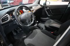 Fahrzeugabbildung Citroën C3 1.2 SELECTION 5-TÜR LED/SHZ/PDC/TEMP./PANO.