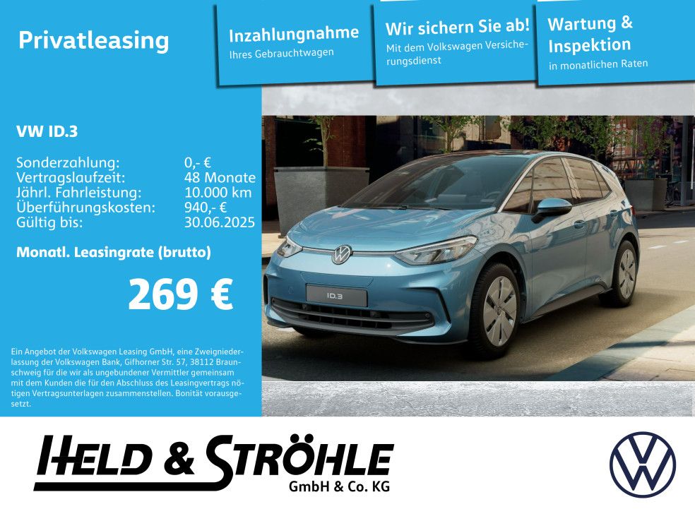 Volkswagen ID.3 Pure 125 kW