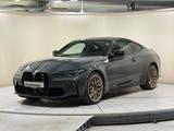 BMW M4 Competition M xDrive Coupé ACC 360° HUD HK