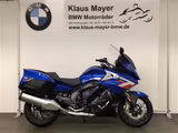 BMW K 1600 GT - BMW K1