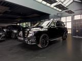 Mercedes-Benz GLS 450 GLS 450 - Mercedes-Benz GLS 450 Neuwagen
