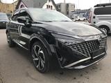 Nissan Qashqai Tekna+,Panor,Massage,Leder,Bose,HeadUp, - Nissan Qashqai: Allradantrieb