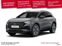 Audi Q4 e-tron - Vorschau Bild 1
