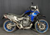 Yamaha XT700 *viel Zubehör* - Yamaha Motorräder in Nürnberg