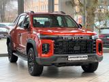 Maxus T60 MAX Luxury PickUp 4x4|3,5t Zuglast|360°|LED